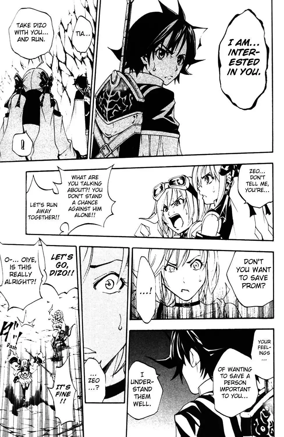 Wizardy Zeo Chapter 9 32